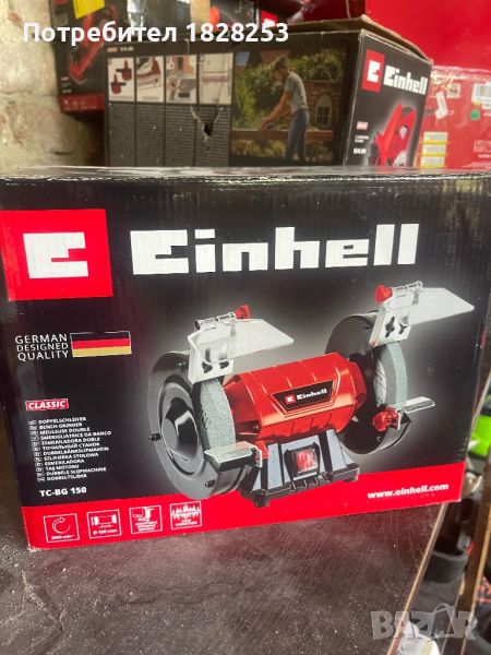 Einhell шмиргел, снимка 1