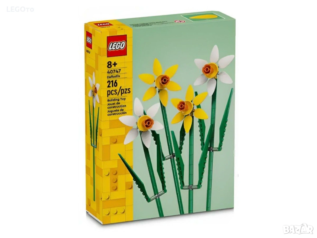 НОВО ЛЕГО 40747 - Сезони - Нарциси  LEGO 40747 Seasonal - Daffodils 40747, снимка 1