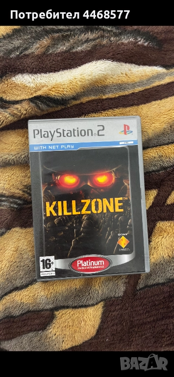 Игра Kill Zone за PS 2, снимка 1