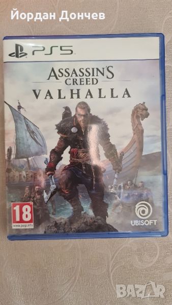 PS5 Assassins creed Valhalla, снимка 1