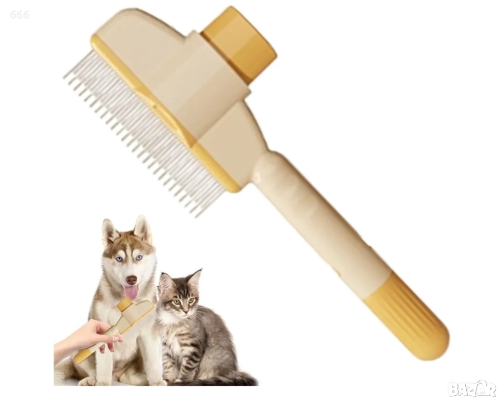 Гребен за премахване на козина за домашни любимци., снимка 1