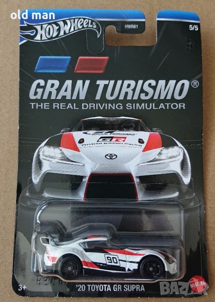 Hot Wheels Gran Turismo Toyota Supra , снимка 1