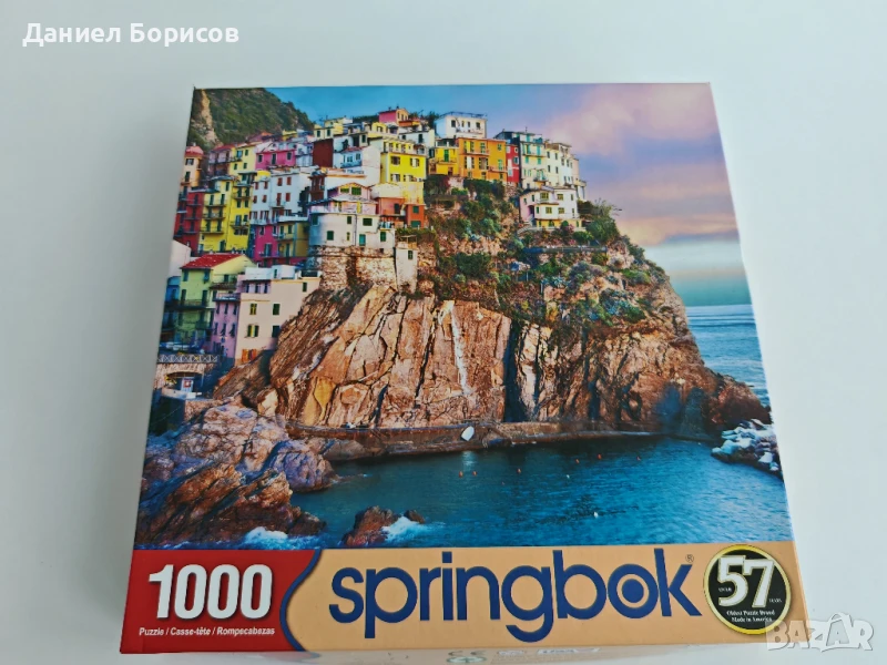 Пъзели 1000, 1500 части Clementoni, Ravensburger, Schmidt, Trefl и др., снимка 1