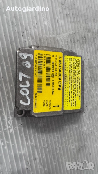 Airbag модул / сензор / датчик зa Mitsubisho Colt - 8635A209 /  0285010644, снимка 1