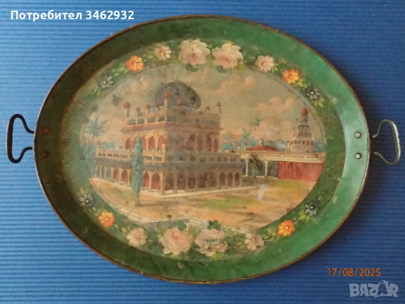 Старинен железен поднос с месингови дръжки, 19 - ти век,  ръчно рисуван, снимка 1