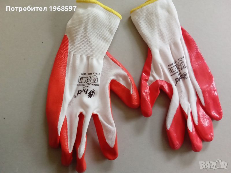 Работни ръкавици hold , снимка 1