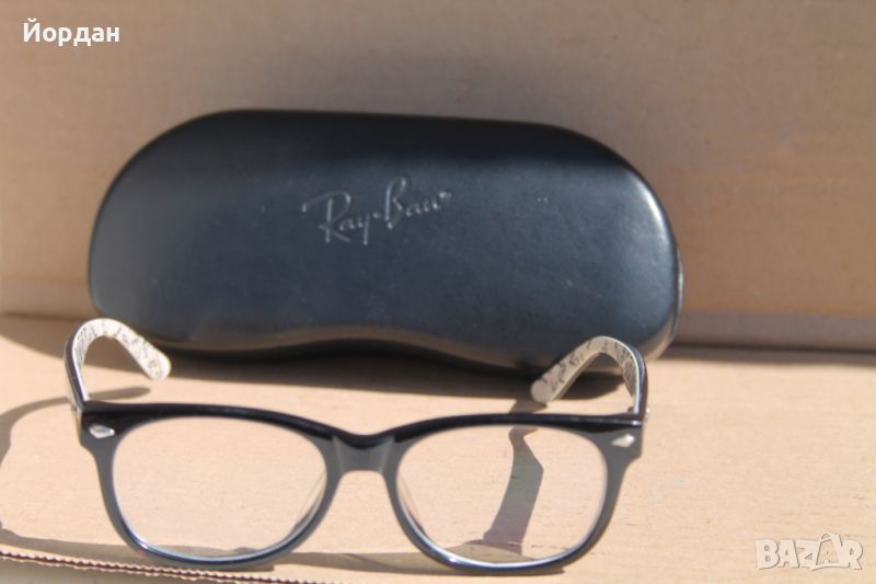Диоптрични очила ''RayBan'', снимка 1