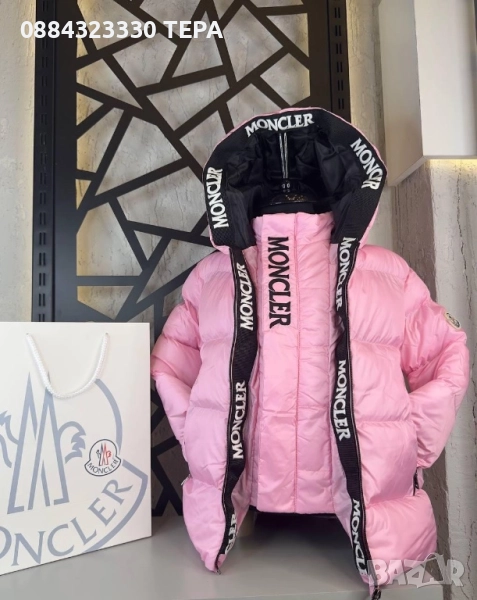 Яке Moncler за момиче есен-зима ТЕДИ, снимка 1