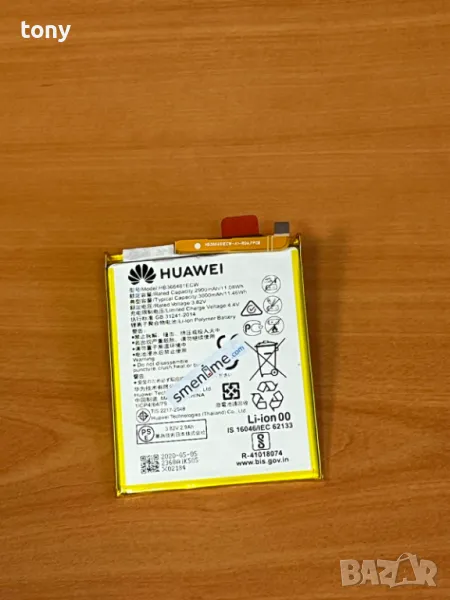 Батерия за Huawei P9 HB366481ECW, снимка 1