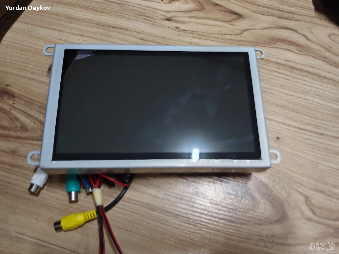 Медия с Андроид 15, снимка 1