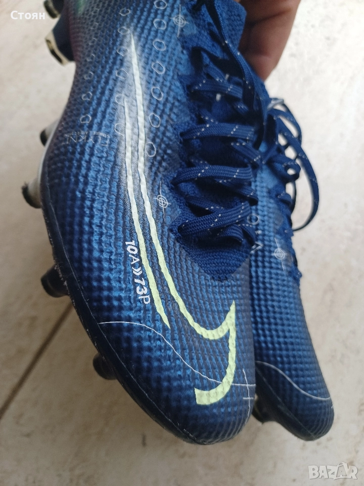 Евтини бутонки – страхотно състояние, снимка 1