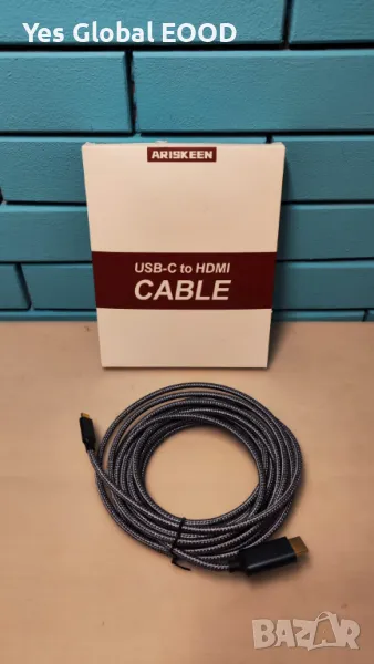 ARISKEEN USB C to HDMI Cable 5M, снимка 1