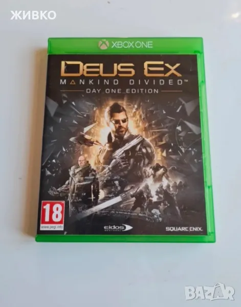 Deus Ex Mankind Divided Day One Edition XBOX, снимка 1