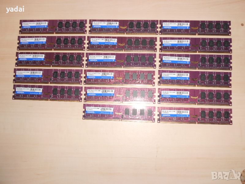694.Ram DDR2 800 MHz,PC2-6400,2Gb.ADATA. НОВ. Кит 17 Броя, снимка 1