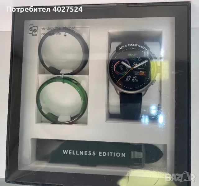 Smart watch Fossil GEN 6 + аксесоари, НОВ ! НЕРАЗПЕЧАТАН !, снимка 1