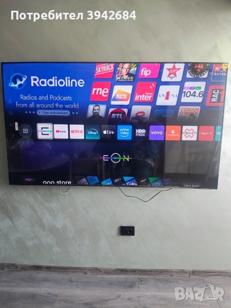 Телевизор Hisense 75 inch, снимка 1