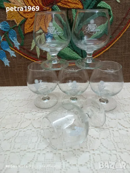 Гравирани стъклени чаши , снимка 1