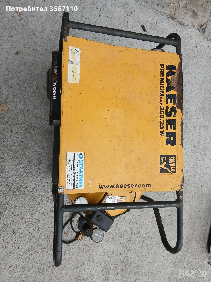 Компресор Kaeser premium 350/30, снимка 1