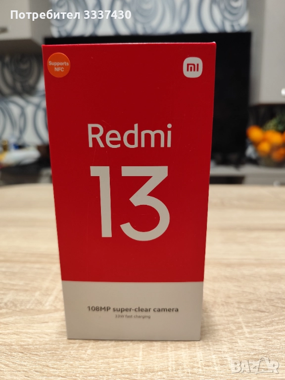 XIAOMI REDMI 13 BLACK 6.79 инча, 128 GB, RAM 6 GB, 108+2 MP, снимка 1