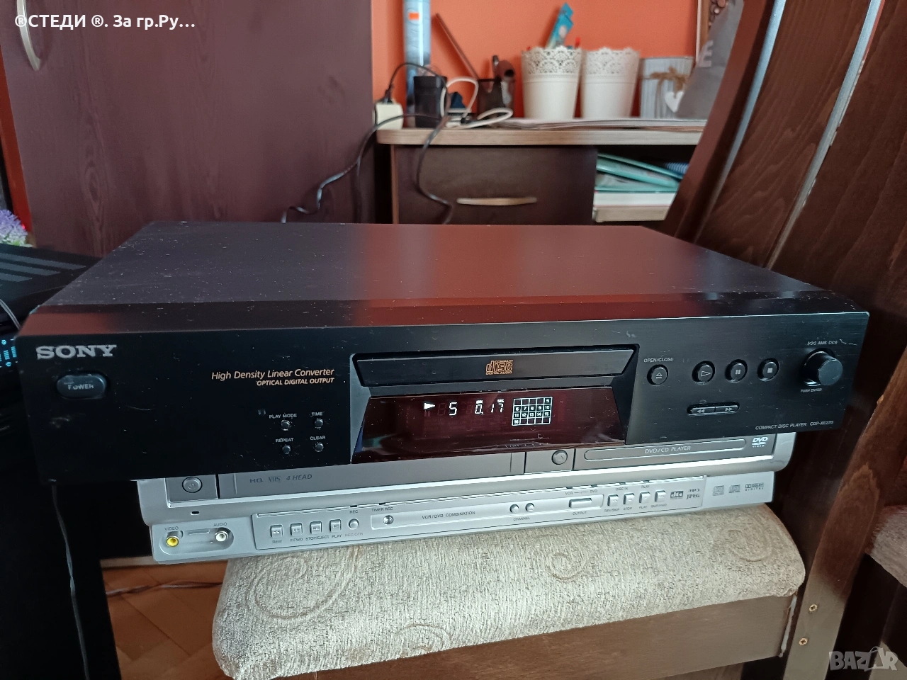 CD player SONY CDP-XE270, снимка 1