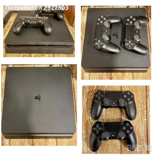 Конзола Sony Playstation 4 Slim (PS4), 500 GB, Черен, снимка 1