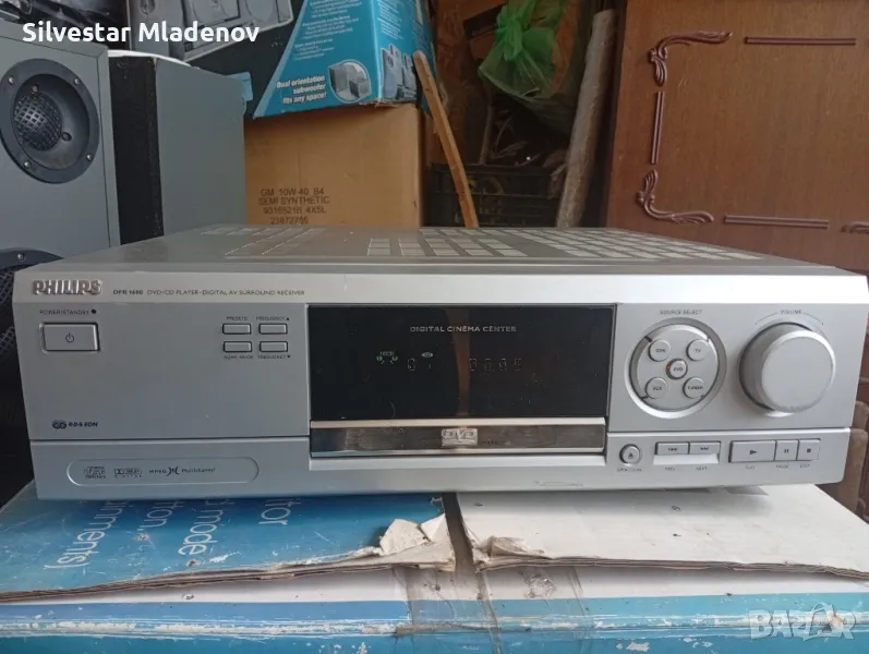 Dvd Receiver Philips dfr 1600, снимка 1