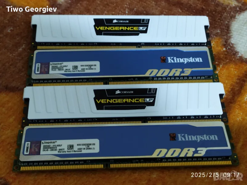 Corsair/Kingston HyperX blu DDR3 2x4GB/2x2GB (12GB) 1600/1333MHz, снимка 1