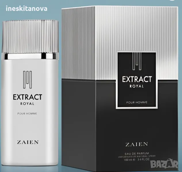 Парфюм за мъже Extract Royal Pour Homme Eau de parfum 100 ml, снимка 1