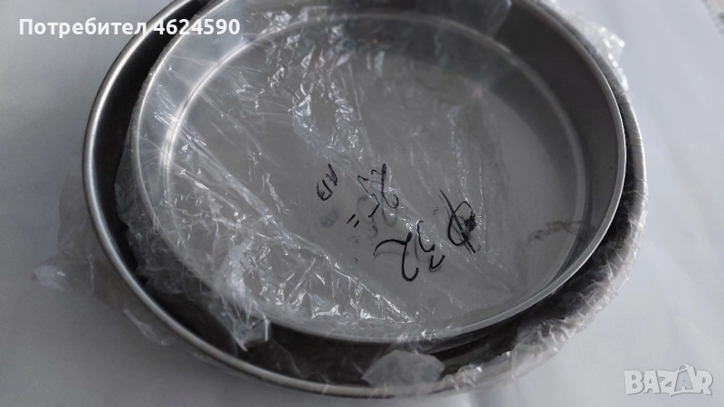 Тава инокс, снимка 1