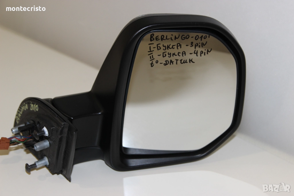 Дясно електрическо огледало Citroen Berlingo (2008-2012г.) 7 пина / температурен датчик, снимка 1