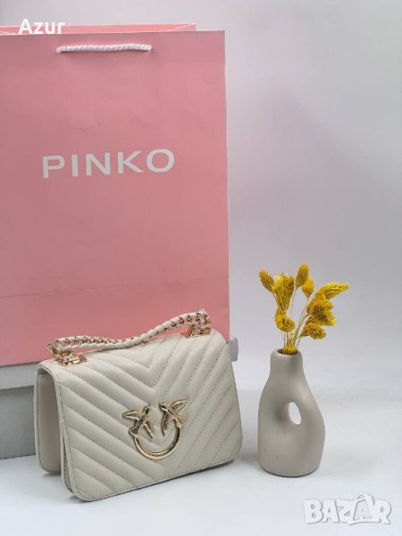 дамски чанти pinko, снимка 1