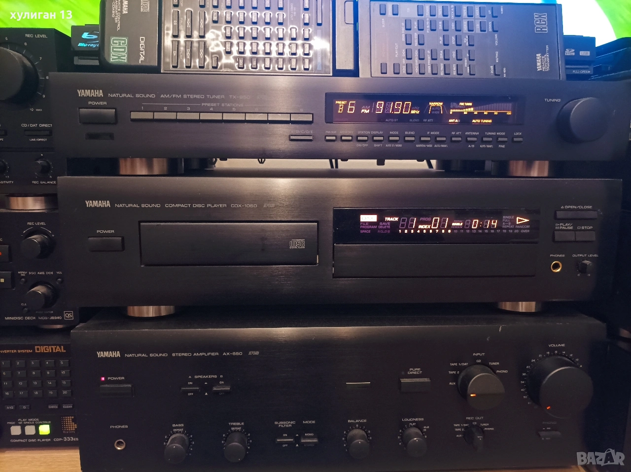 Продавам hi-fi сет, CD, Tuner, Amplifier Yamaha, снимка 1