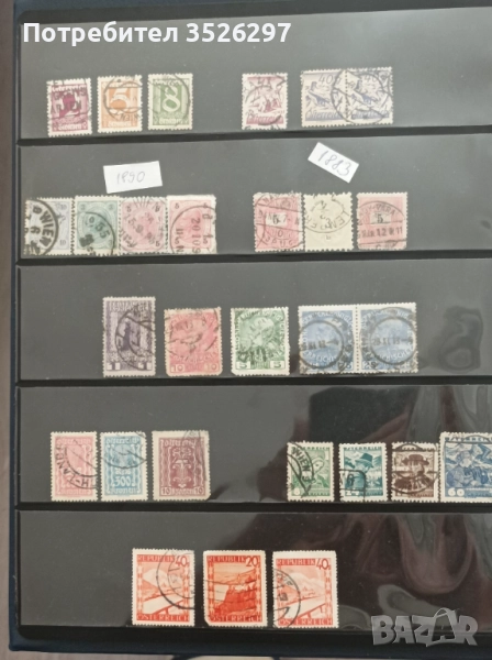 Колекция пощенски марки - Австро-Унгария, Немска Австрия и Австрия - класика, снимка 1