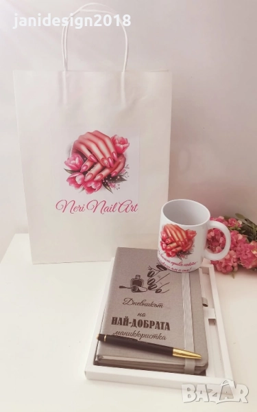 Подаръчен комплект за откриване на нов бизнес-ателие ,салон за красота,магазин или за колега или шеф, снимка 1