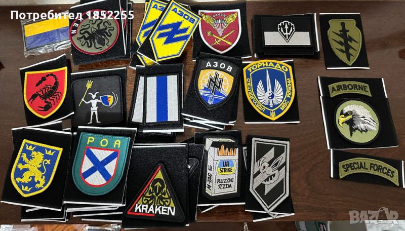 Украински нашивки/ukrainian patches, снимка 1