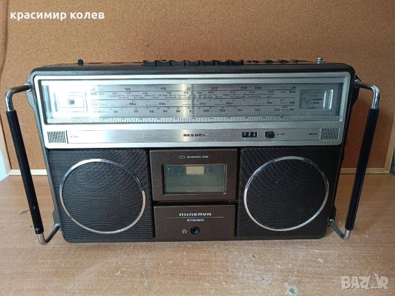 радиокасетофон "MINERVA RKS 620", снимка 1