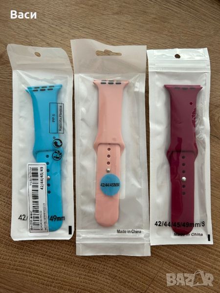 Каишки за Apple Watch 42/44mm, снимка 1