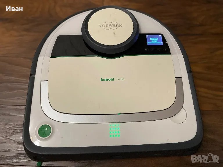 Робот VORWERK Kobold VR200, снимка 1