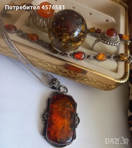 кехлибар и сребро Оригинал, снимка 1