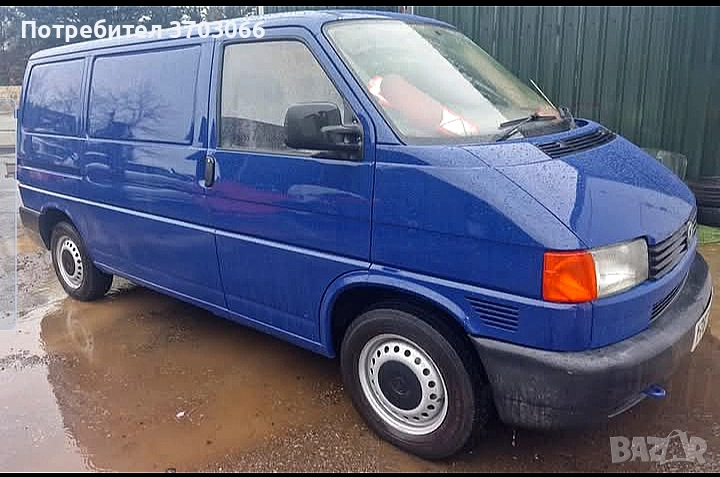 Товарни превози, снимка 1