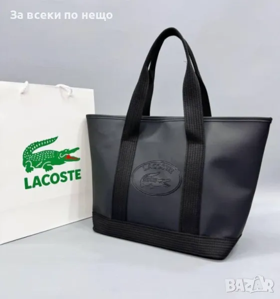 Дамска черна чанта Lacoste Код R2, снимка 1