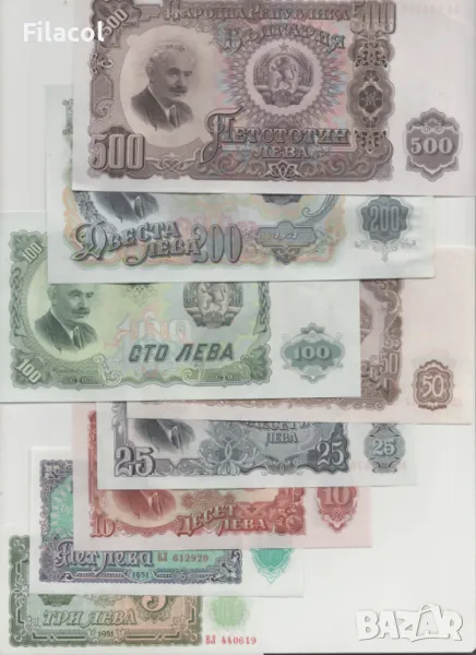 ЛОТ БАНКНОТИ 1951 година 3,5,10,25,50,100,200 и 500 ЛЕВА UNC, снимка 1