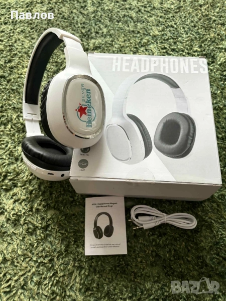Бели слушалки Headphones , снимка 1
