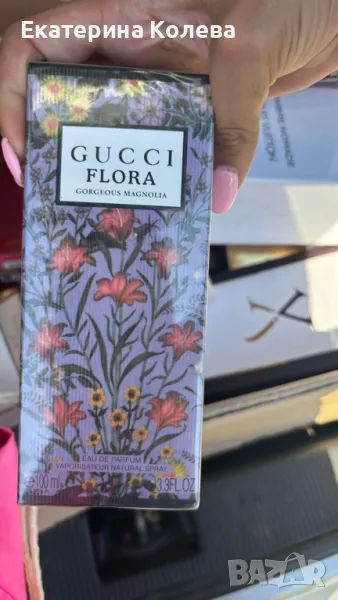 Gucci-Flora, снимка 1