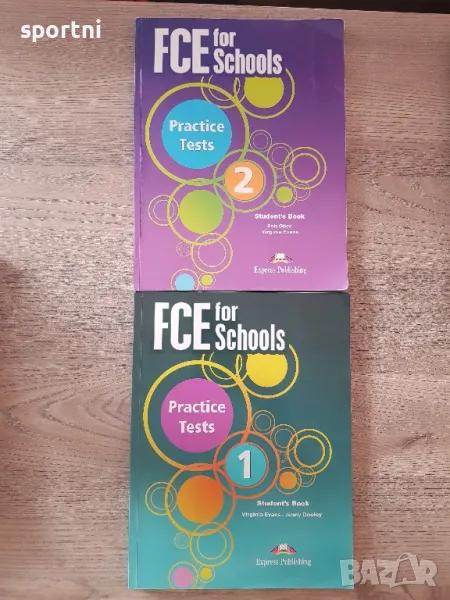 FCE for schools-1 и 2 част, снимка 1