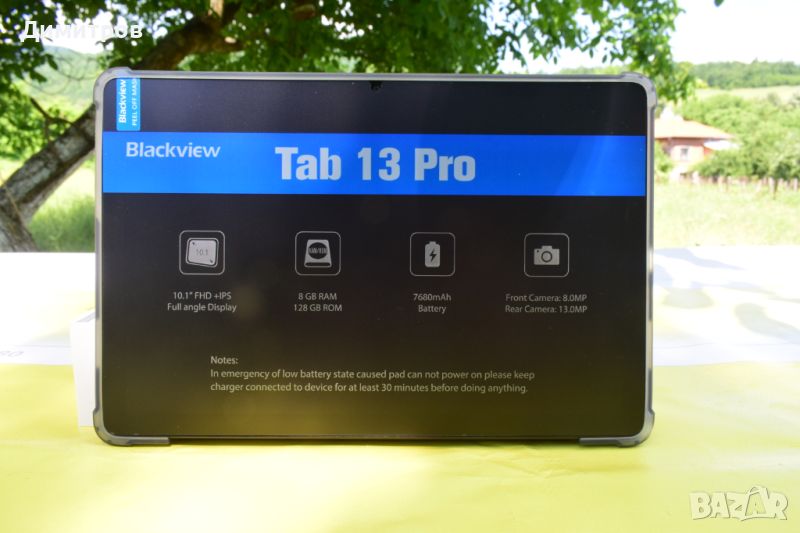 Таблет Blackview Tab 13 Pro, снимка 1