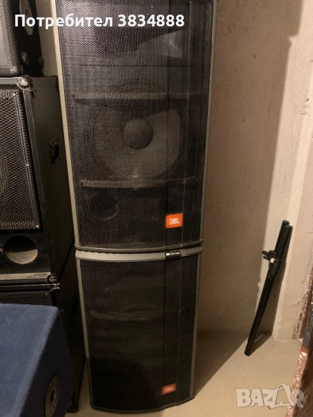 Jbl 15 400 вата, снимка 1