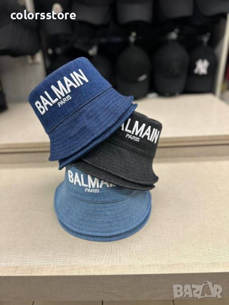 Дънкови шапки Balmain-GG381ä, снимка 1