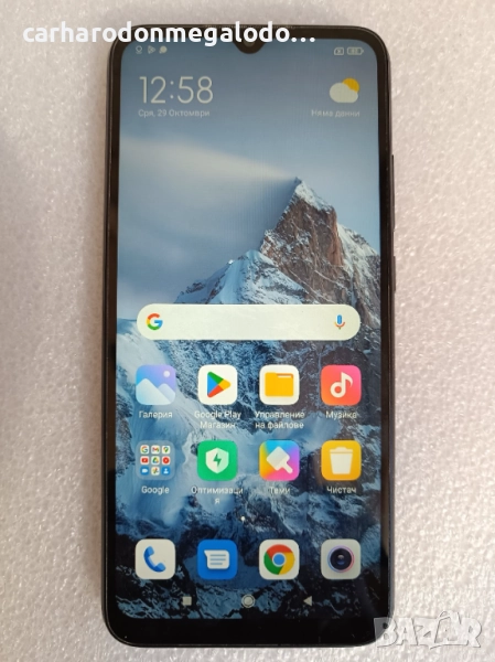 Xiaomi Redmi 10A 64GB 3GB RAM Dual, снимка 1