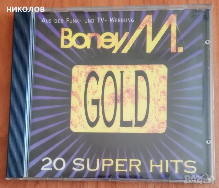 BONEY M, снимка 1